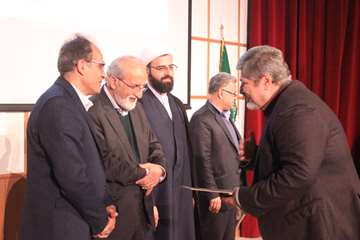 بزرگداشت روز پژوهش